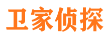 松滋市私家侦探